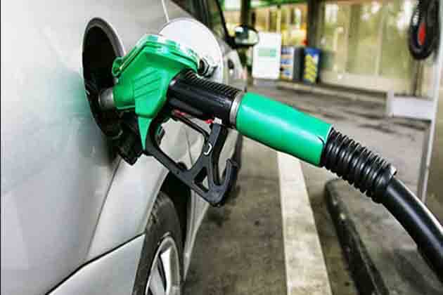 Premium Motor Spirit (PMS)